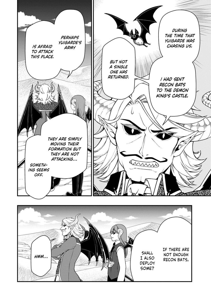 Lv2 Kara Cheat Datta Moto Yuusha Kouho No Mattari Isekai Life Chapter 68 Page 24