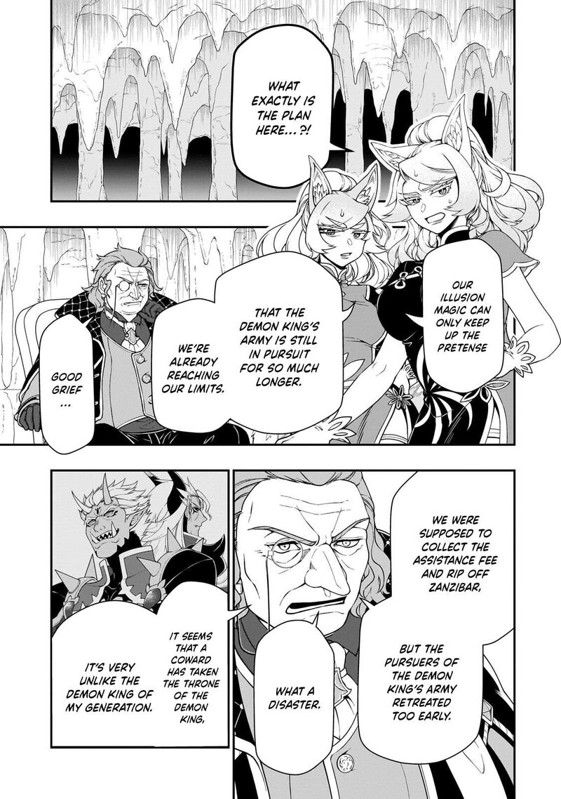 Lv2 Kara Cheat Datta Moto Yuusha Kouho No Mattari Isekai Life Chapter 68 Page 25