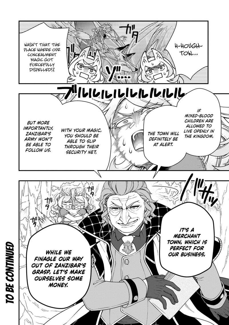 Lv2 Kara Cheat Datta Moto Yuusha Kouho No Mattari Isekai Life Chapter 68 Page 30