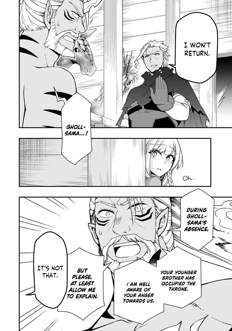 Lv2 Kara Cheat Datta Moto Yuusha Kouho No Mattari Isekai Life Chapter 68 Page 4