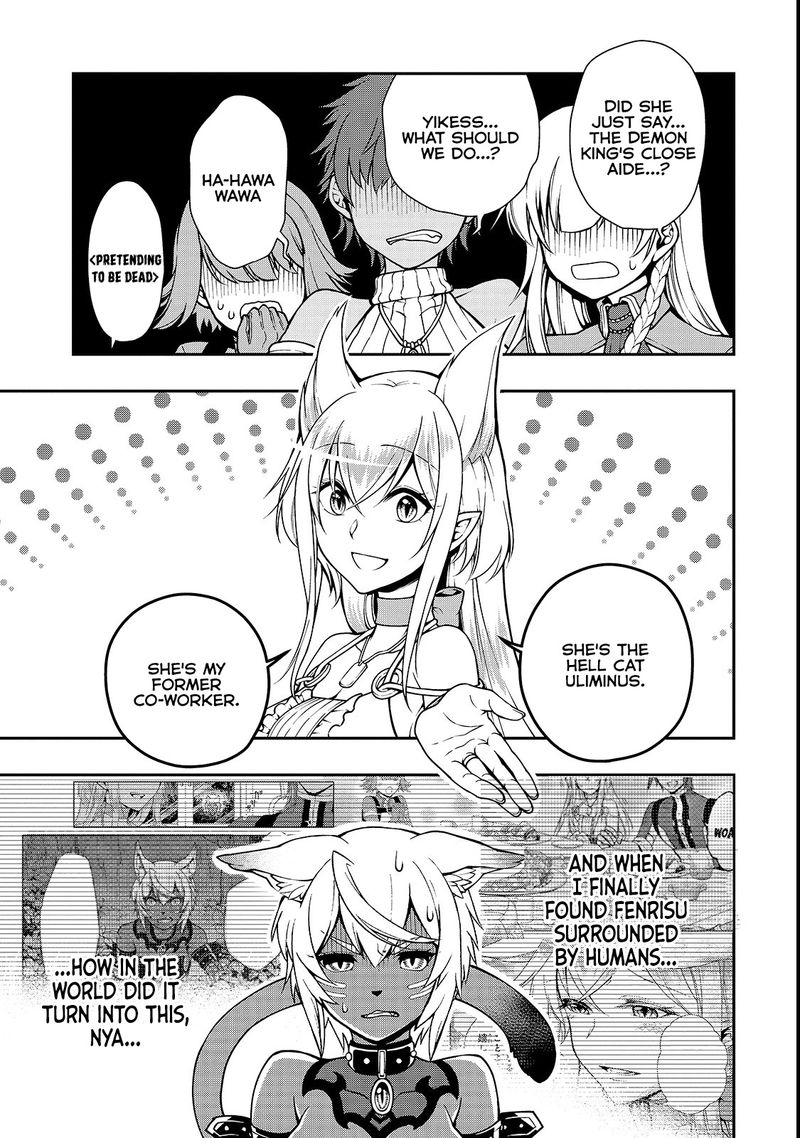 Lv2 Kara Cheat Datta Moto Yuusha Kouho No Mattari Isekai Life Chapter 7 Page 1