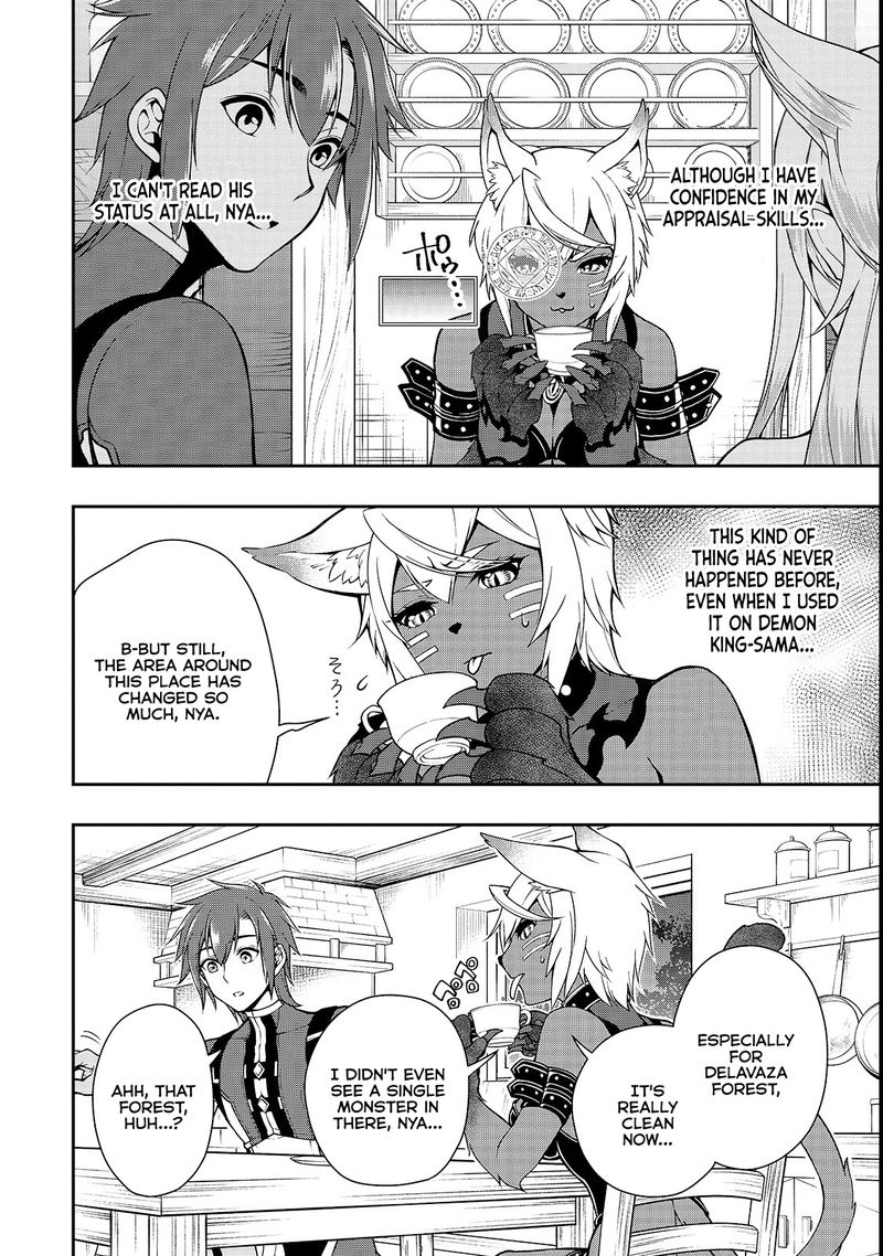 Lv2 Kara Cheat Datta Moto Yuusha Kouho No Mattari Isekai Life Chapter 7 Page 5