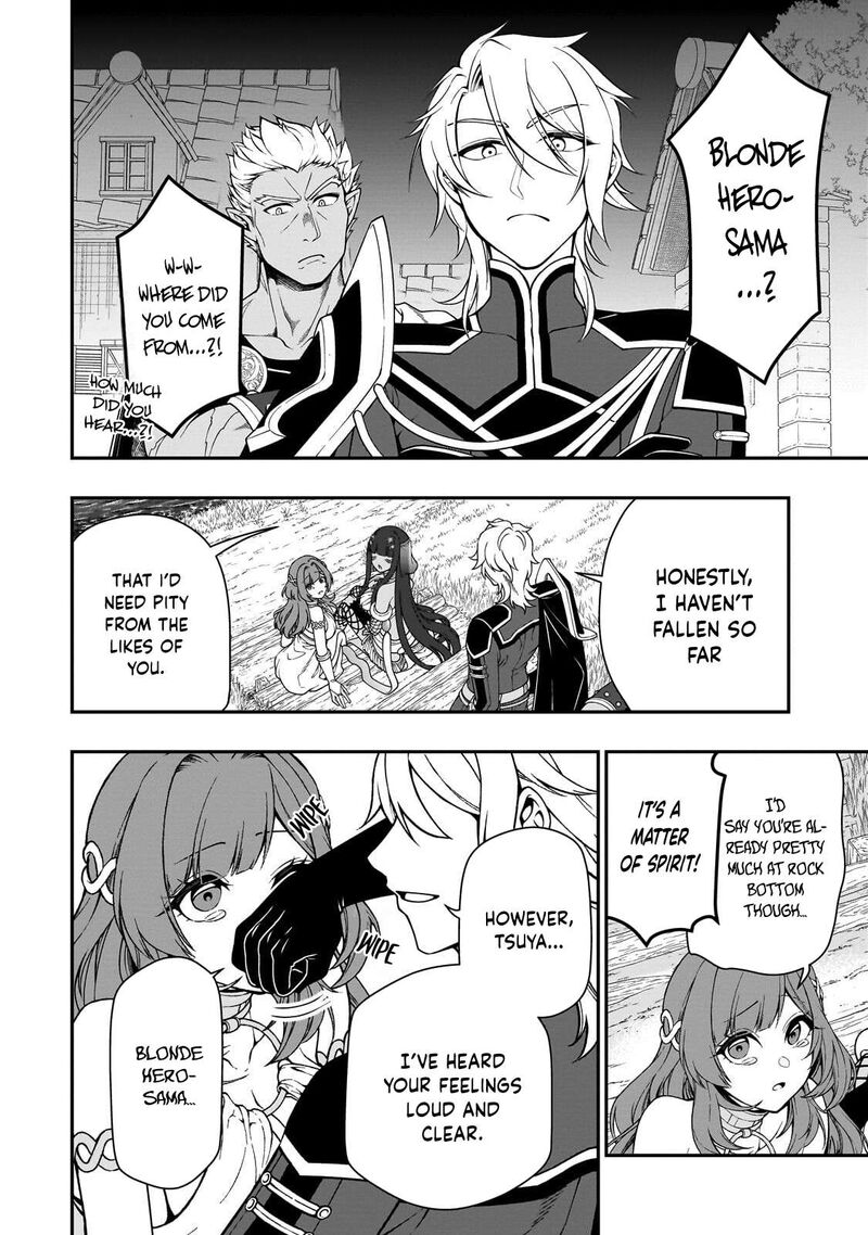 Lv2 Kara Cheat Datta Moto Yuusha Kouho No Mattari Isekai Life Chapter 71 Page 14