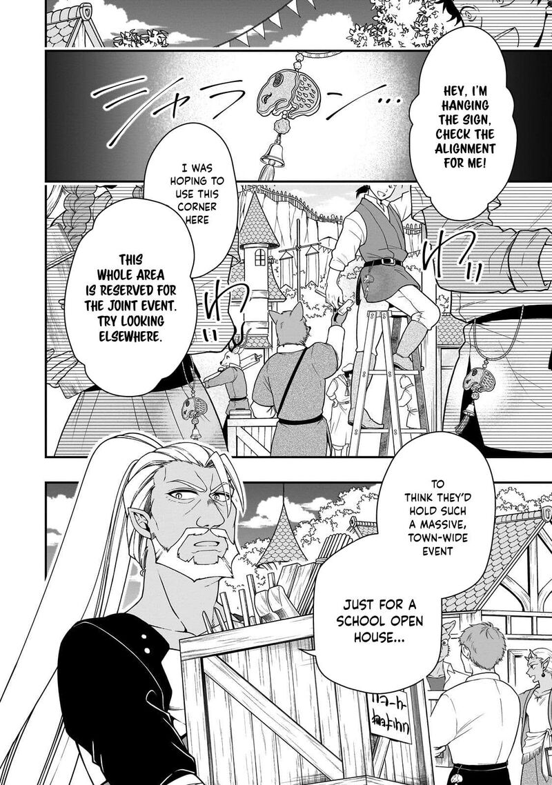 Lv2 Kara Cheat Datta Moto Yuusha Kouho No Mattari Isekai Life Chapter 71 Page 18