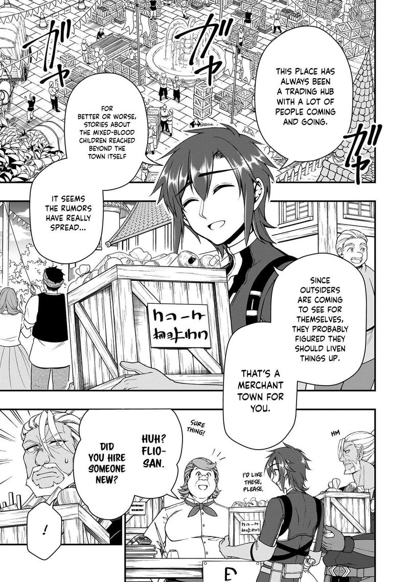 Lv2 Kara Cheat Datta Moto Yuusha Kouho No Mattari Isekai Life Chapter 71 Page 19