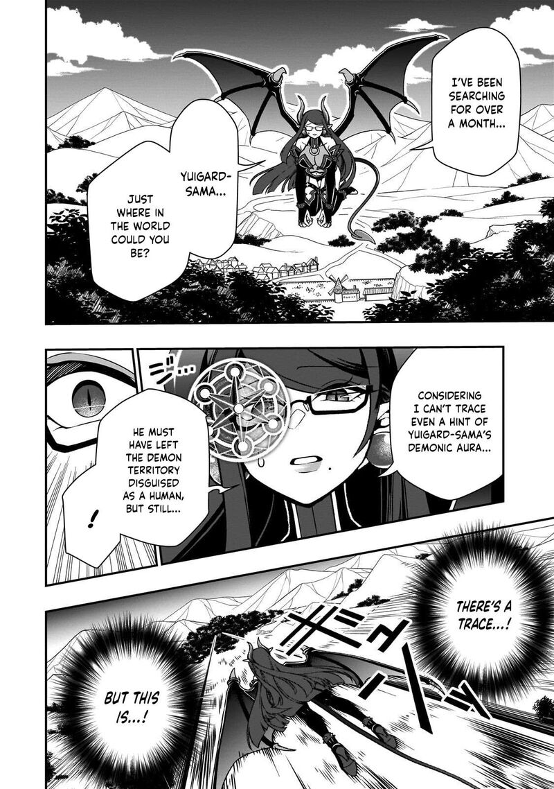 Lv2 Kara Cheat Datta Moto Yuusha Kouho No Mattari Isekai Life Chapter 71 Page 2