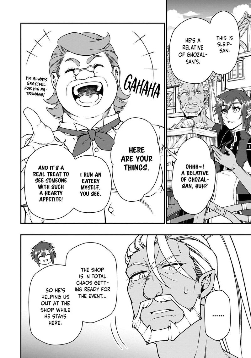 Lv2 Kara Cheat Datta Moto Yuusha Kouho No Mattari Isekai Life Chapter 71 Page 20