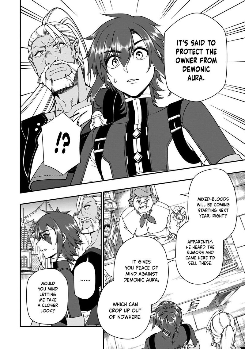 Lv2 Kara Cheat Datta Moto Yuusha Kouho No Mattari Isekai Life Chapter 71 Page 24