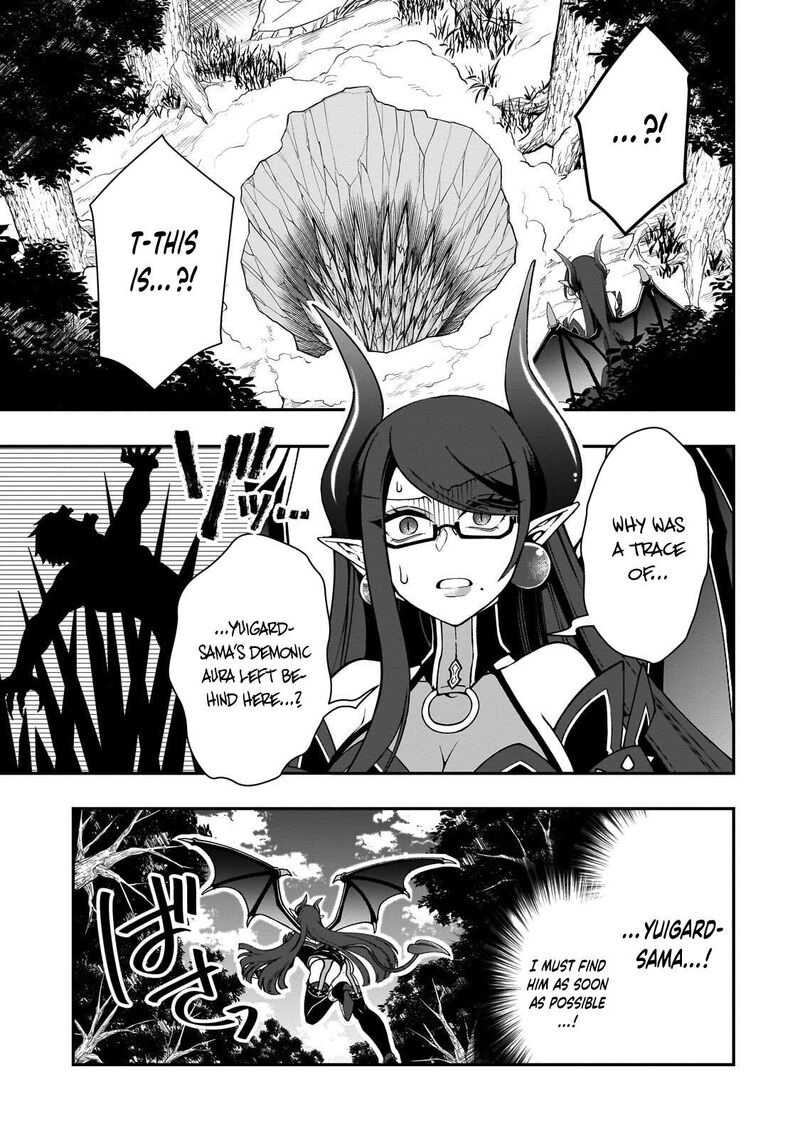 Lv2 Kara Cheat Datta Moto Yuusha Kouho No Mattari Isekai Life Chapter 71 Page 3