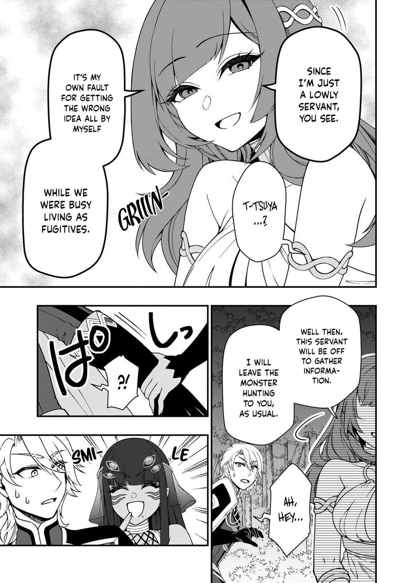 Lv2 Kara Cheat Datta Moto Yuusha Kouho No Mattari Isekai Life Chapter 71 Page 7