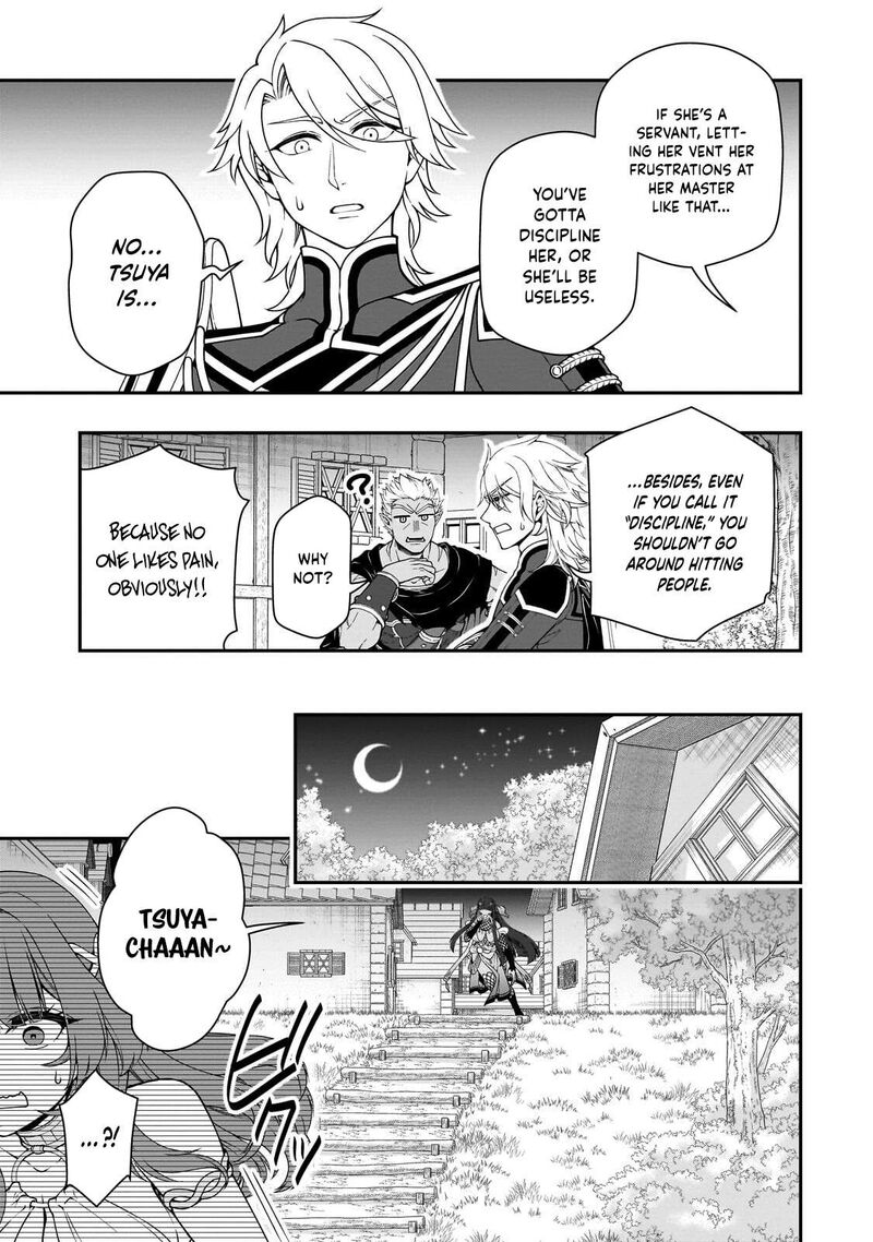 Lv2 Kara Cheat Datta Moto Yuusha Kouho No Mattari Isekai Life Chapter 71 Page 9