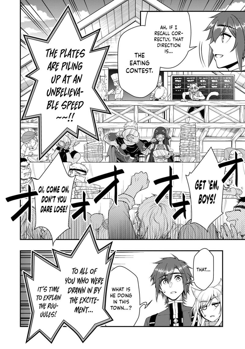 Lv2 Kara Cheat Datta Moto Yuusha Kouho No Mattari Isekai Life Chapter 72 Page 10