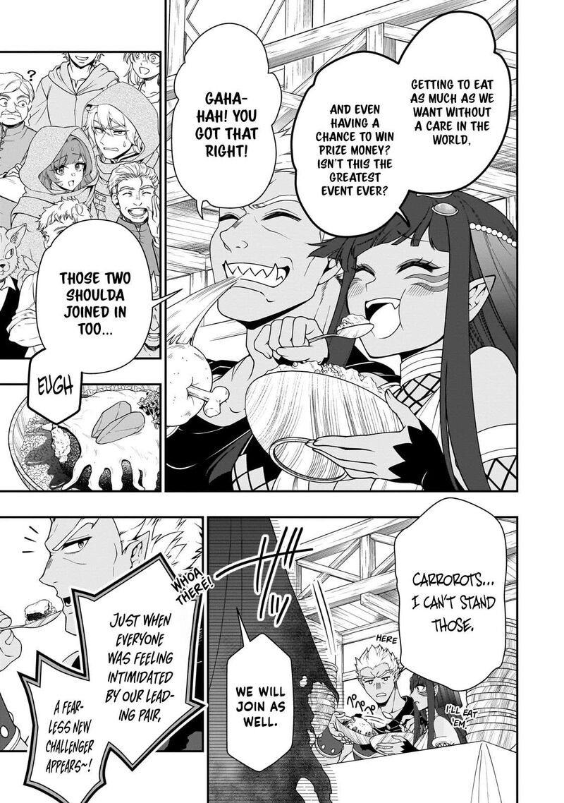 Lv2 Kara Cheat Datta Moto Yuusha Kouho No Mattari Isekai Life Chapter 72 Page 13