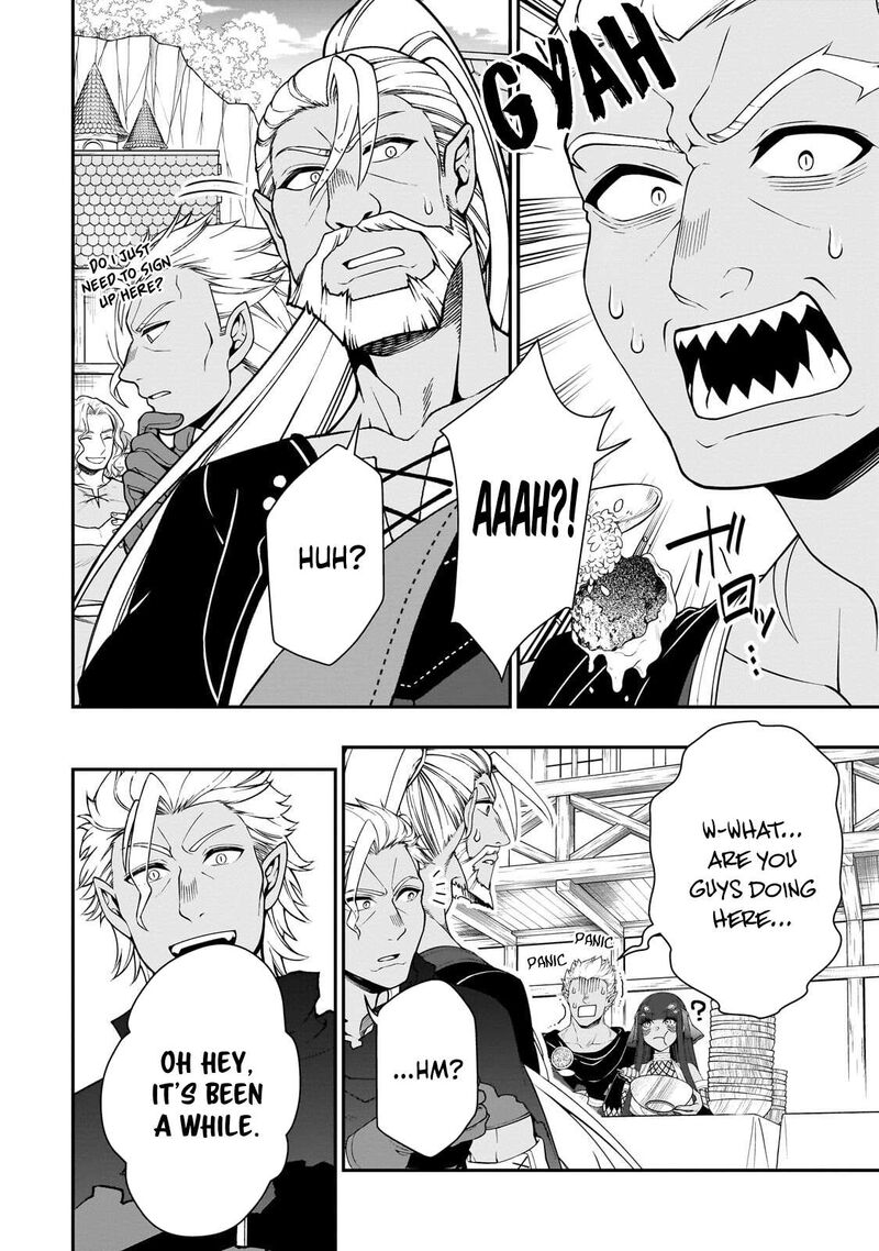 Lv2 Kara Cheat Datta Moto Yuusha Kouho No Mattari Isekai Life Chapter 72 Page 14