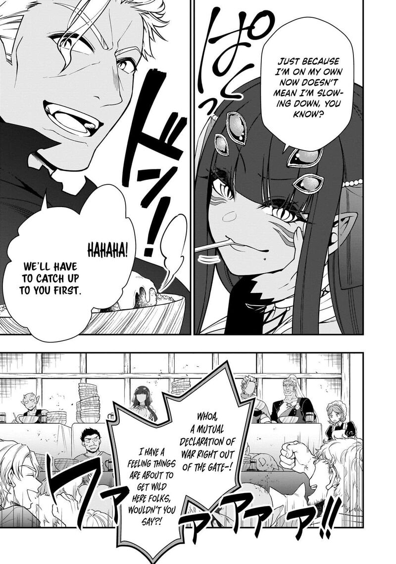 Lv2 Kara Cheat Datta Moto Yuusha Kouho No Mattari Isekai Life Chapter 72 Page 17