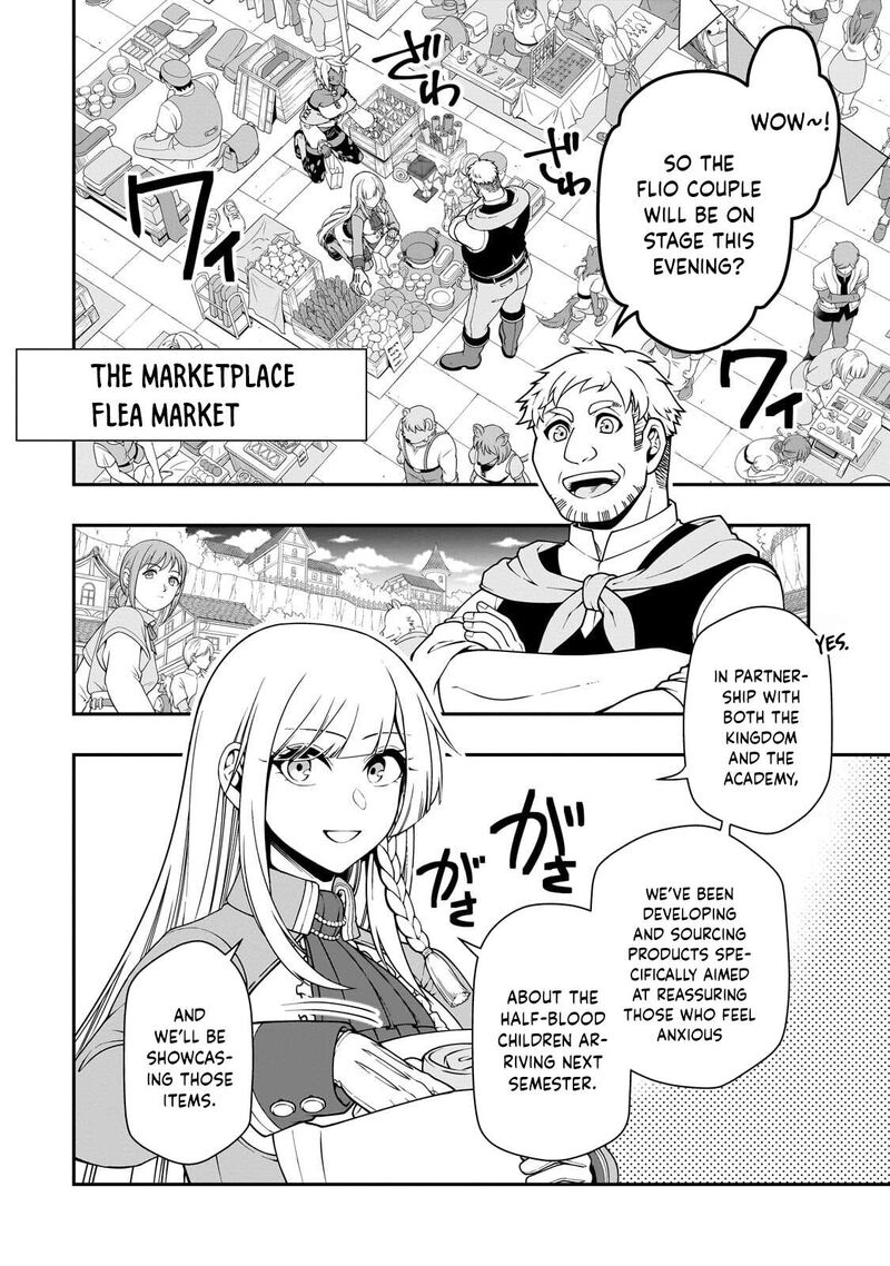 Lv2 Kara Cheat Datta Moto Yuusha Kouho No Mattari Isekai Life Chapter 72 Page 18