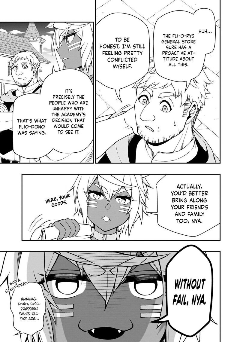 Lv2 Kara Cheat Datta Moto Yuusha Kouho No Mattari Isekai Life Chapter 72 Page 19