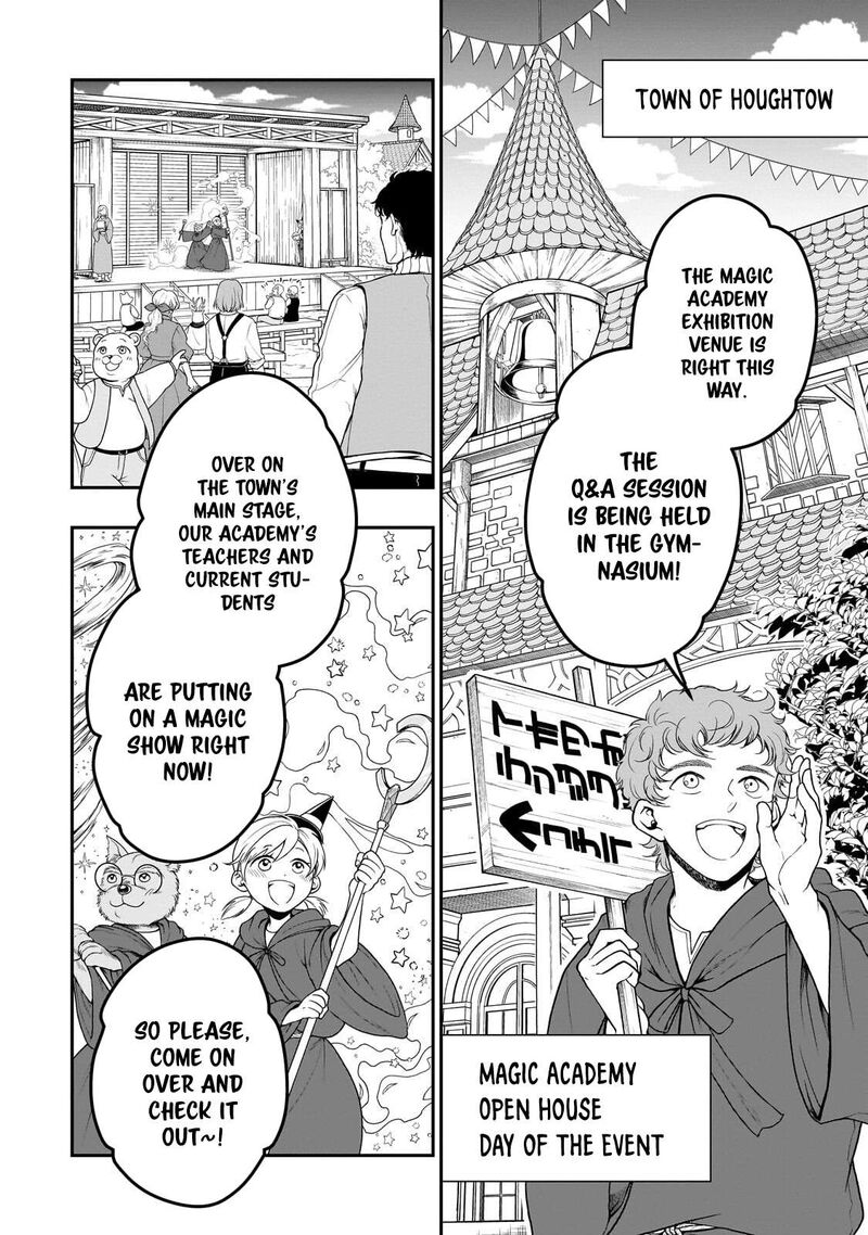 Lv2 Kara Cheat Datta Moto Yuusha Kouho No Mattari Isekai Life Chapter 72 Page 2