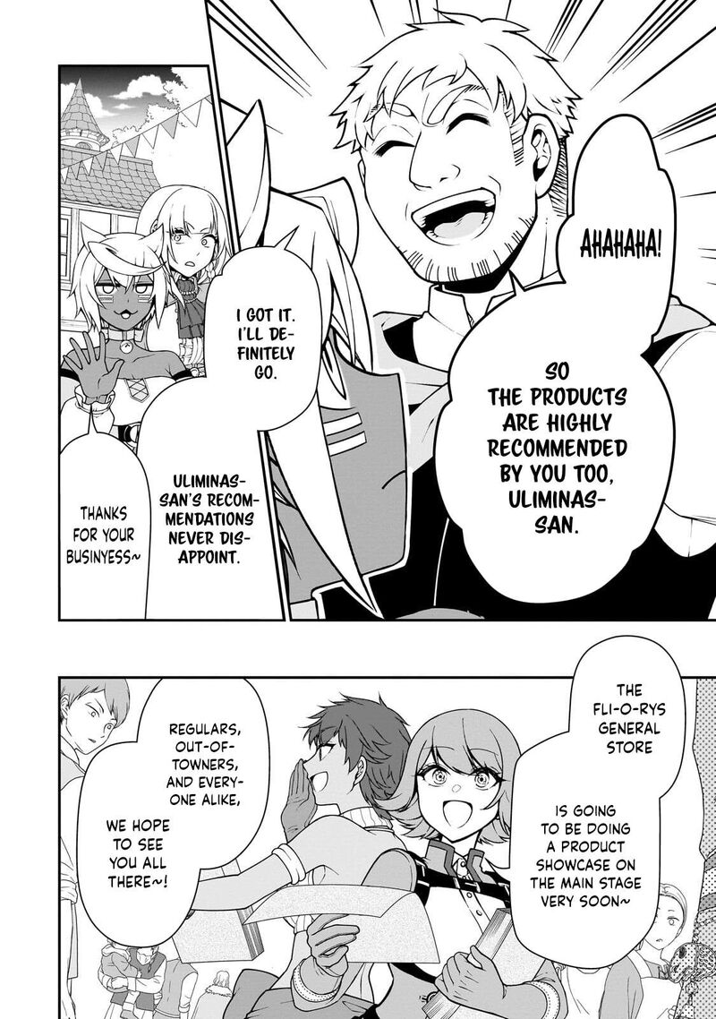 Lv2 Kara Cheat Datta Moto Yuusha Kouho No Mattari Isekai Life Chapter 72 Page 20