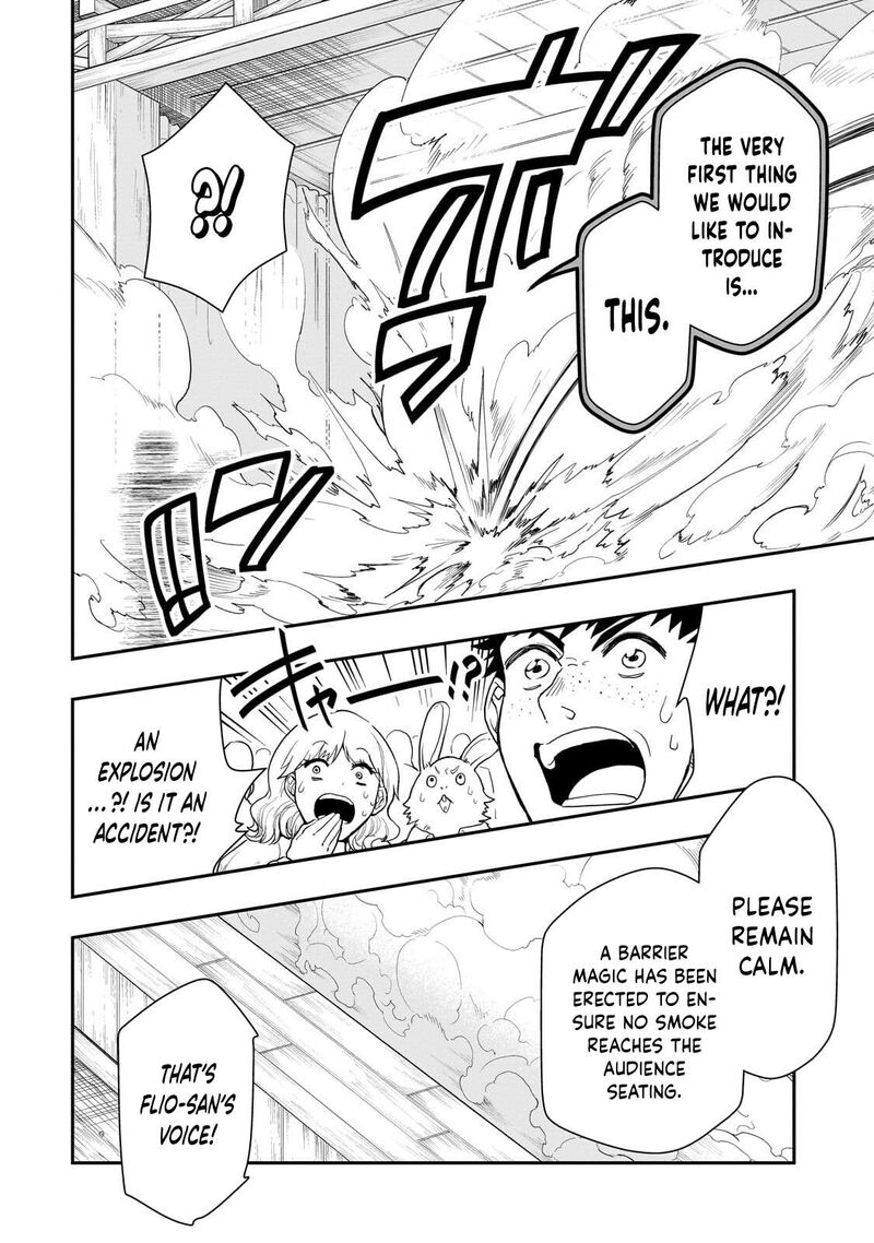 Lv2 Kara Cheat Datta Moto Yuusha Kouho No Mattari Isekai Life Chapter 72 Page 23