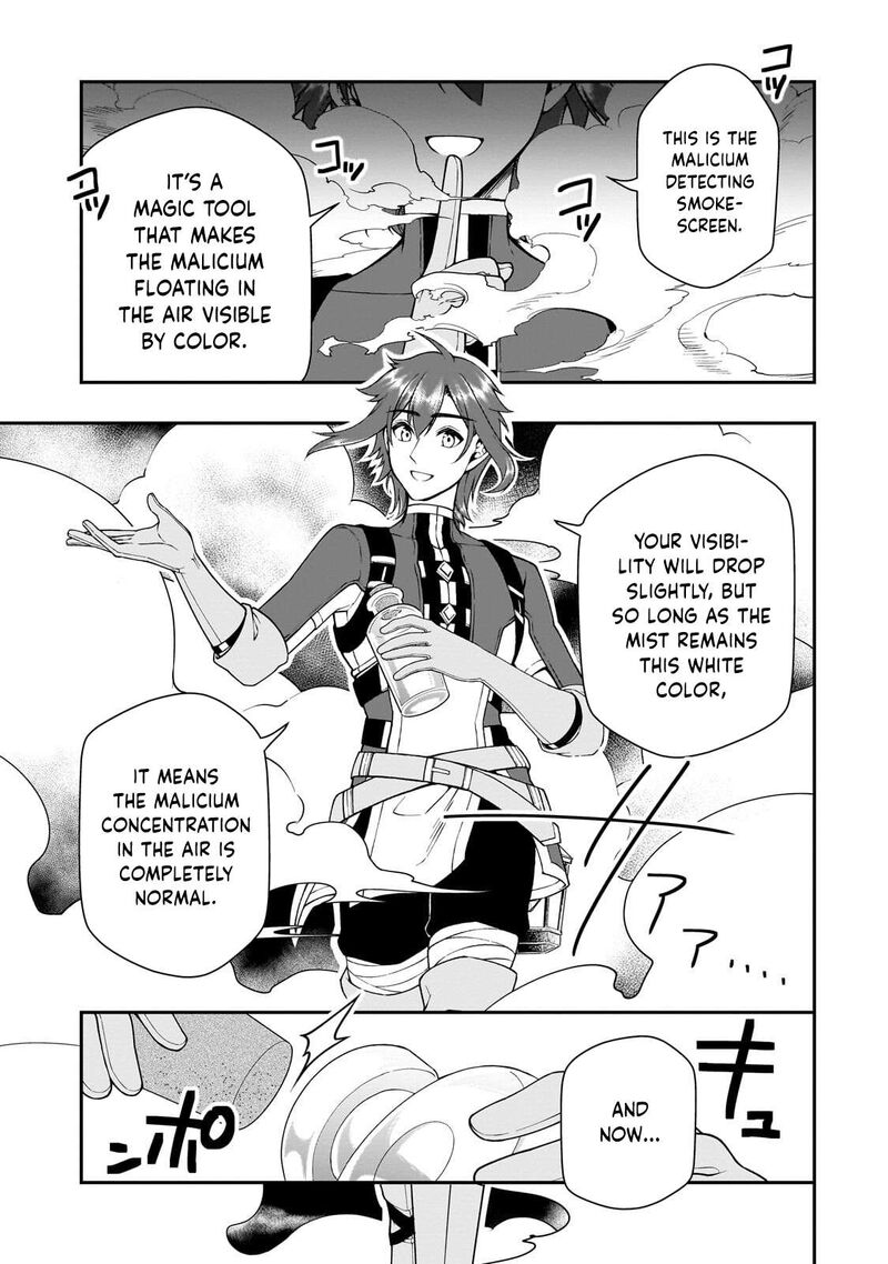 Lv2 Kara Cheat Datta Moto Yuusha Kouho No Mattari Isekai Life Chapter 72 Page 24