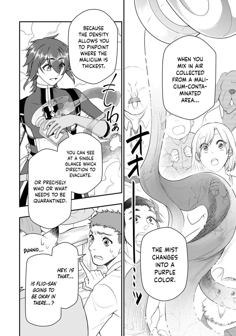 Lv2 Kara Cheat Datta Moto Yuusha Kouho No Mattari Isekai Life Chapter 72 Page 25