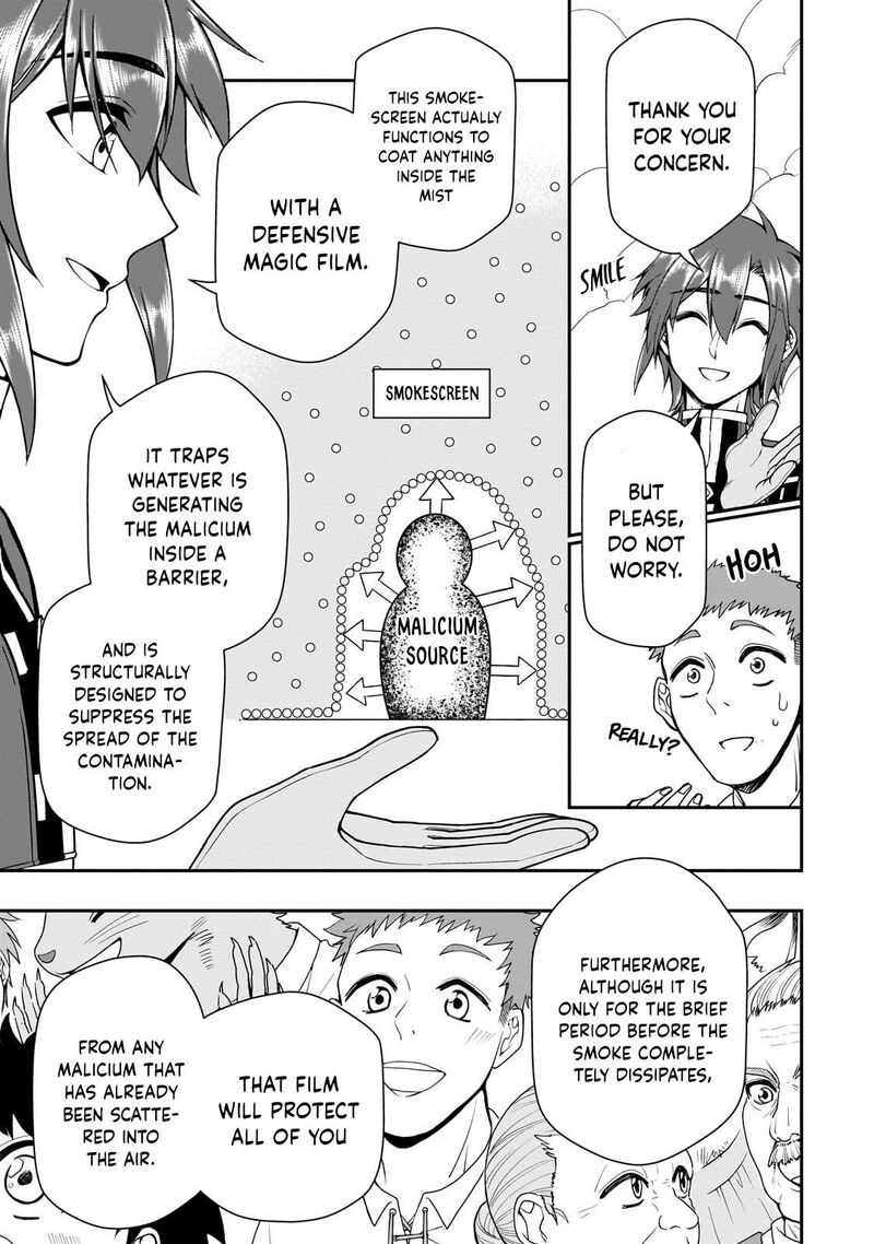 Lv2 Kara Cheat Datta Moto Yuusha Kouho No Mattari Isekai Life Chapter 72 Page 26