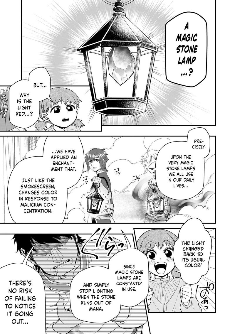 Lv2 Kara Cheat Datta Moto Yuusha Kouho No Mattari Isekai Life Chapter 72 Page 28