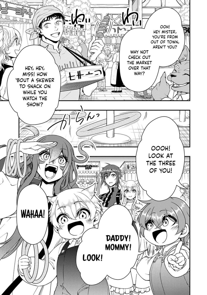 Lv2 Kara Cheat Datta Moto Yuusha Kouho No Mattari Isekai Life Chapter 72 Page 3