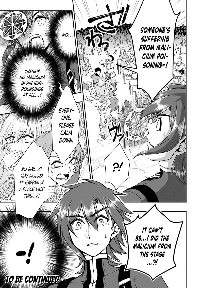 Lv2 Kara Cheat Datta Moto Yuusha Kouho No Mattari Isekai Life Chapter 72 Page 30