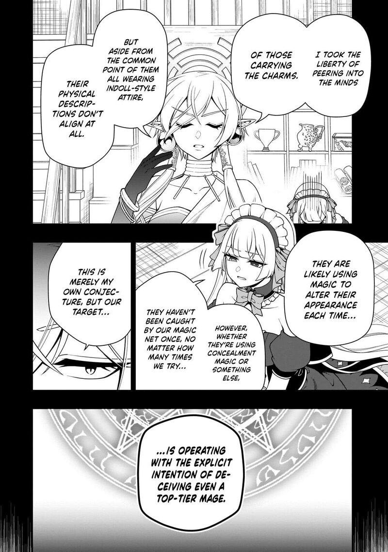 Lv2 Kara Cheat Datta Moto Yuusha Kouho No Mattari Isekai Life Chapter 72 Page 8