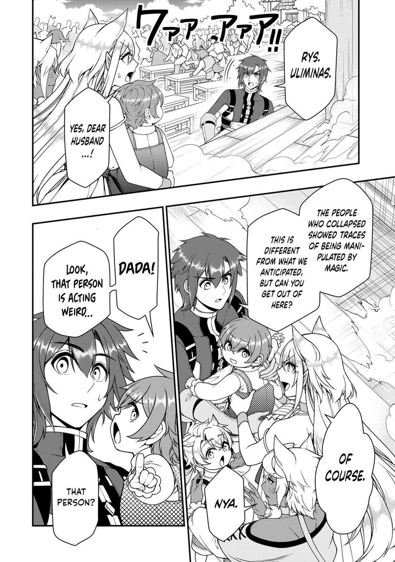 Lv2 Kara Cheat Datta Moto Yuusha Kouho No Mattari Isekai Life Chapter 73 Page 10