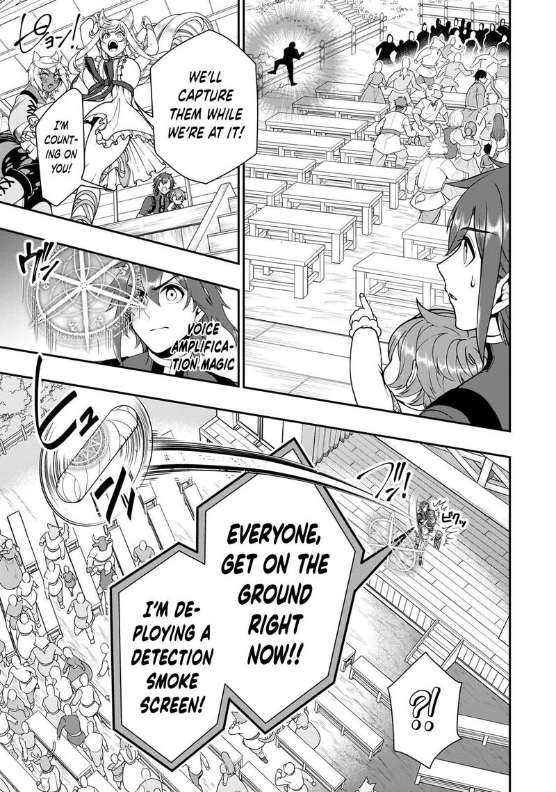 Lv2 Kara Cheat Datta Moto Yuusha Kouho No Mattari Isekai Life Chapter 73 Page 11