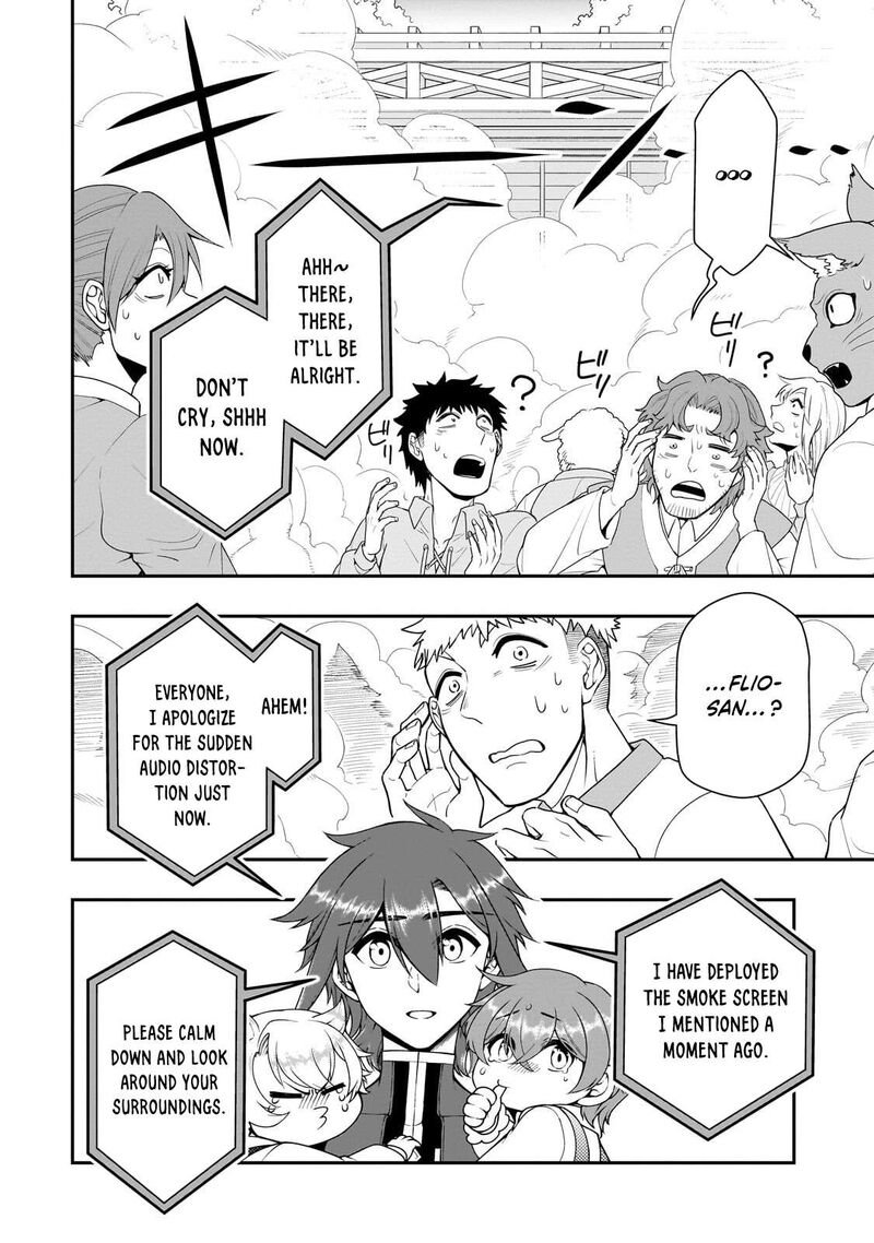 Lv2 Kara Cheat Datta Moto Yuusha Kouho No Mattari Isekai Life Chapter 73 Page 13