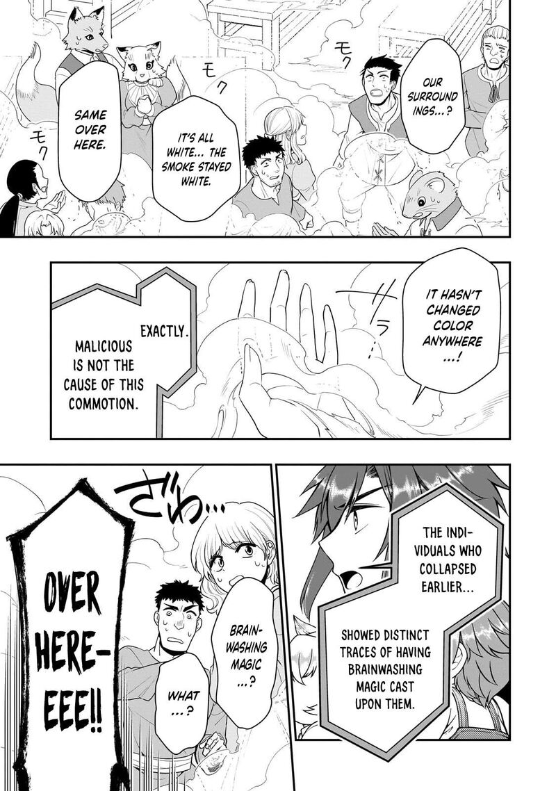 Lv2 Kara Cheat Datta Moto Yuusha Kouho No Mattari Isekai Life Chapter 73 Page 14
