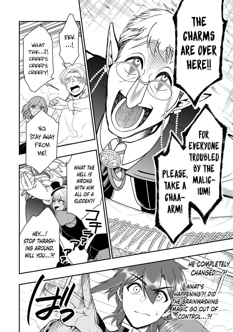 Lv2 Kara Cheat Datta Moto Yuusha Kouho No Mattari Isekai Life Chapter 73 Page 15