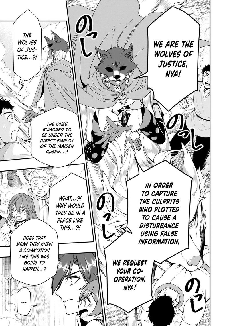 Lv2 Kara Cheat Datta Moto Yuusha Kouho No Mattari Isekai Life Chapter 73 Page 18