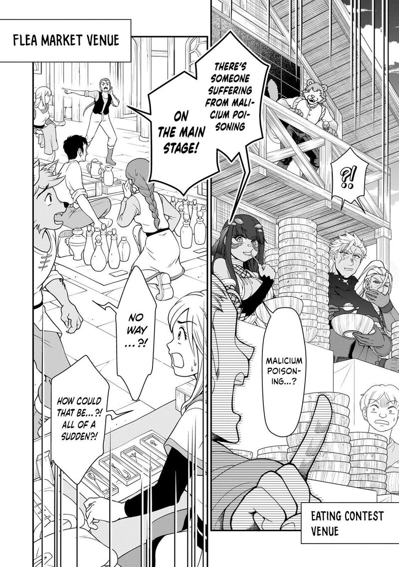 Lv2 Kara Cheat Datta Moto Yuusha Kouho No Mattari Isekai Life Chapter 73 Page 2