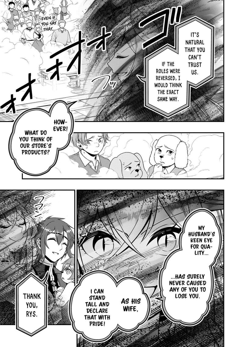 Lv2 Kara Cheat Datta Moto Yuusha Kouho No Mattari Isekai Life Chapter 73 Page 28