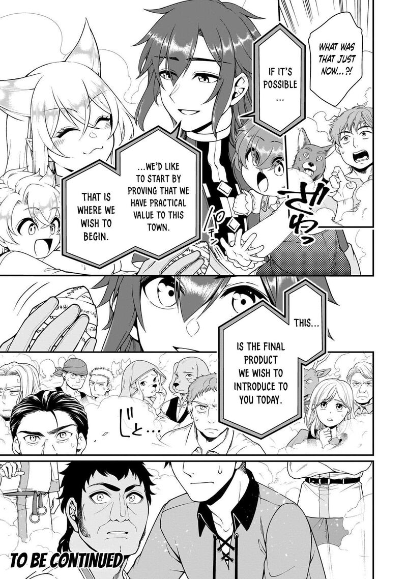 Lv2 Kara Cheat Datta Moto Yuusha Kouho No Mattari Isekai Life Chapter 73 Page 30