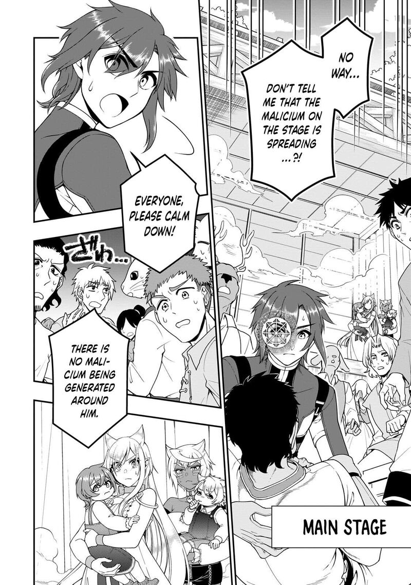 Lv2 Kara Cheat Datta Moto Yuusha Kouho No Mattari Isekai Life Chapter 73 Page 4