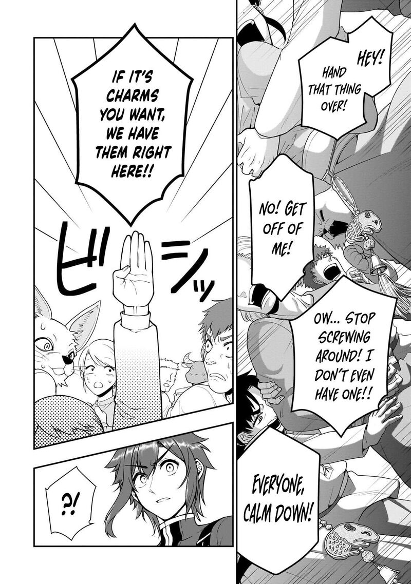 Lv2 Kara Cheat Datta Moto Yuusha Kouho No Mattari Isekai Life Chapter 73 Page 8