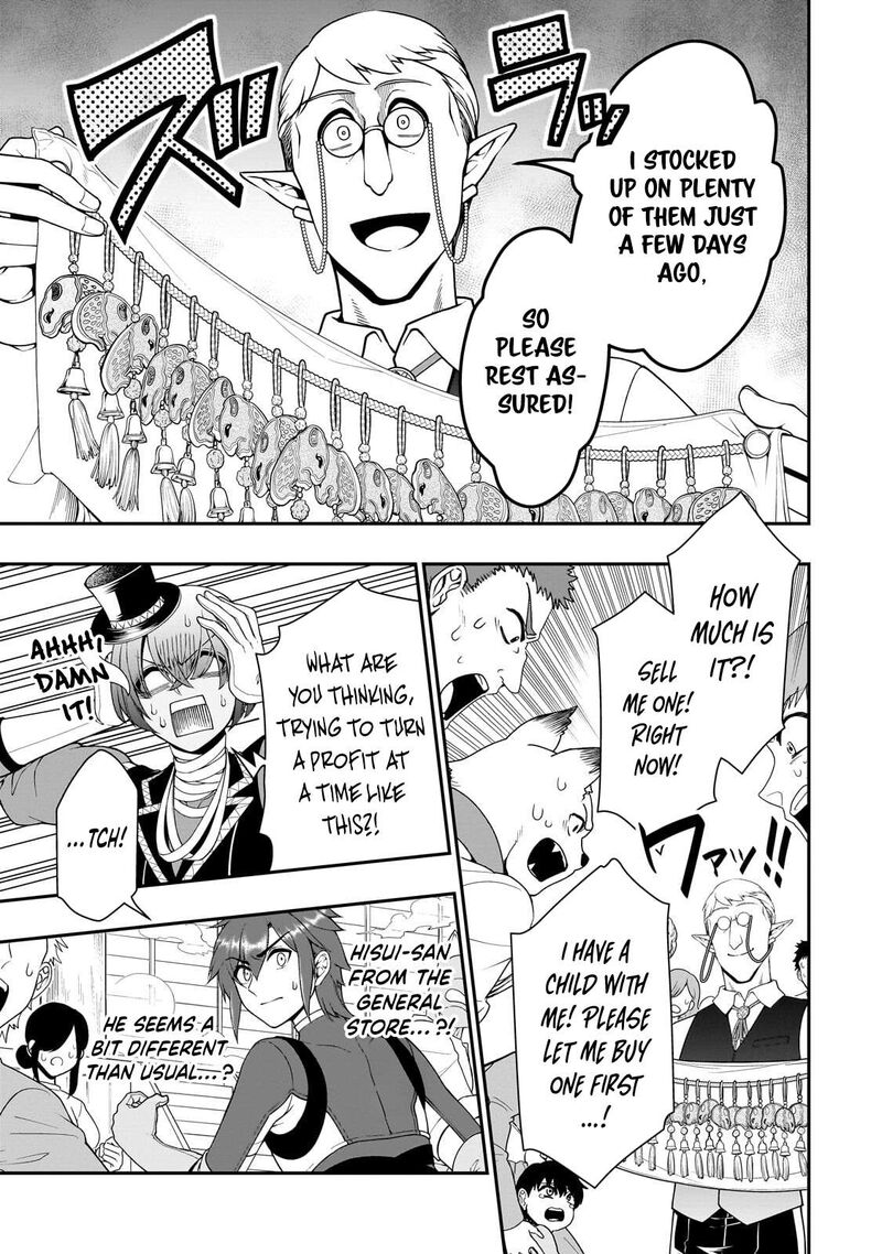 Lv2 Kara Cheat Datta Moto Yuusha Kouho No Mattari Isekai Life Chapter 73 Page 9
