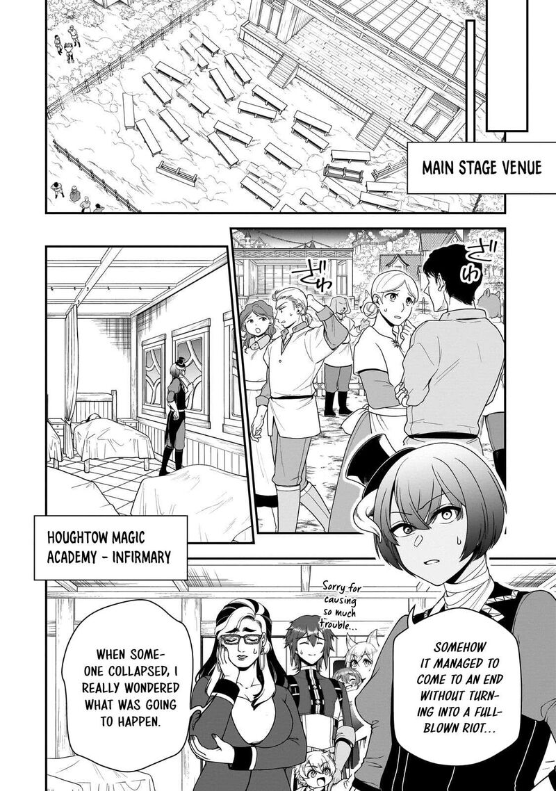 Lv2 Kara Cheat Datta Moto Yuusha Kouho No Mattari Isekai Life Chapter 74 Page 10