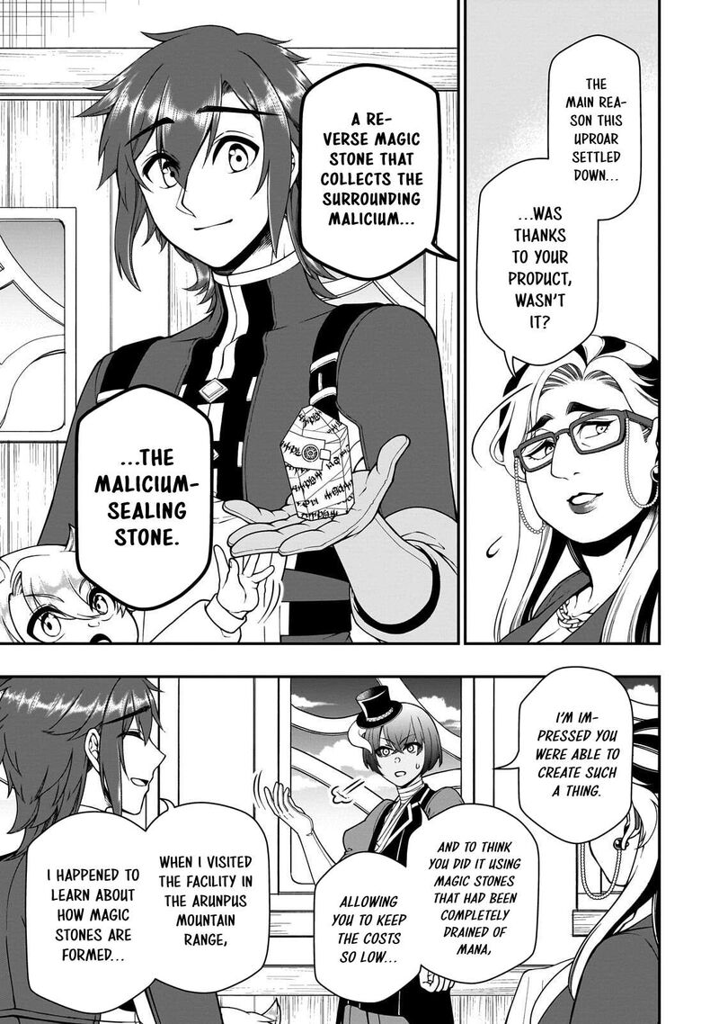 Lv2 Kara Cheat Datta Moto Yuusha Kouho No Mattari Isekai Life Chapter 74 Page 11