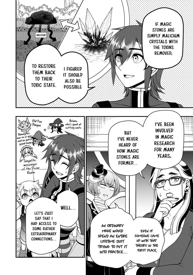 Lv2 Kara Cheat Datta Moto Yuusha Kouho No Mattari Isekai Life Chapter 74 Page 12