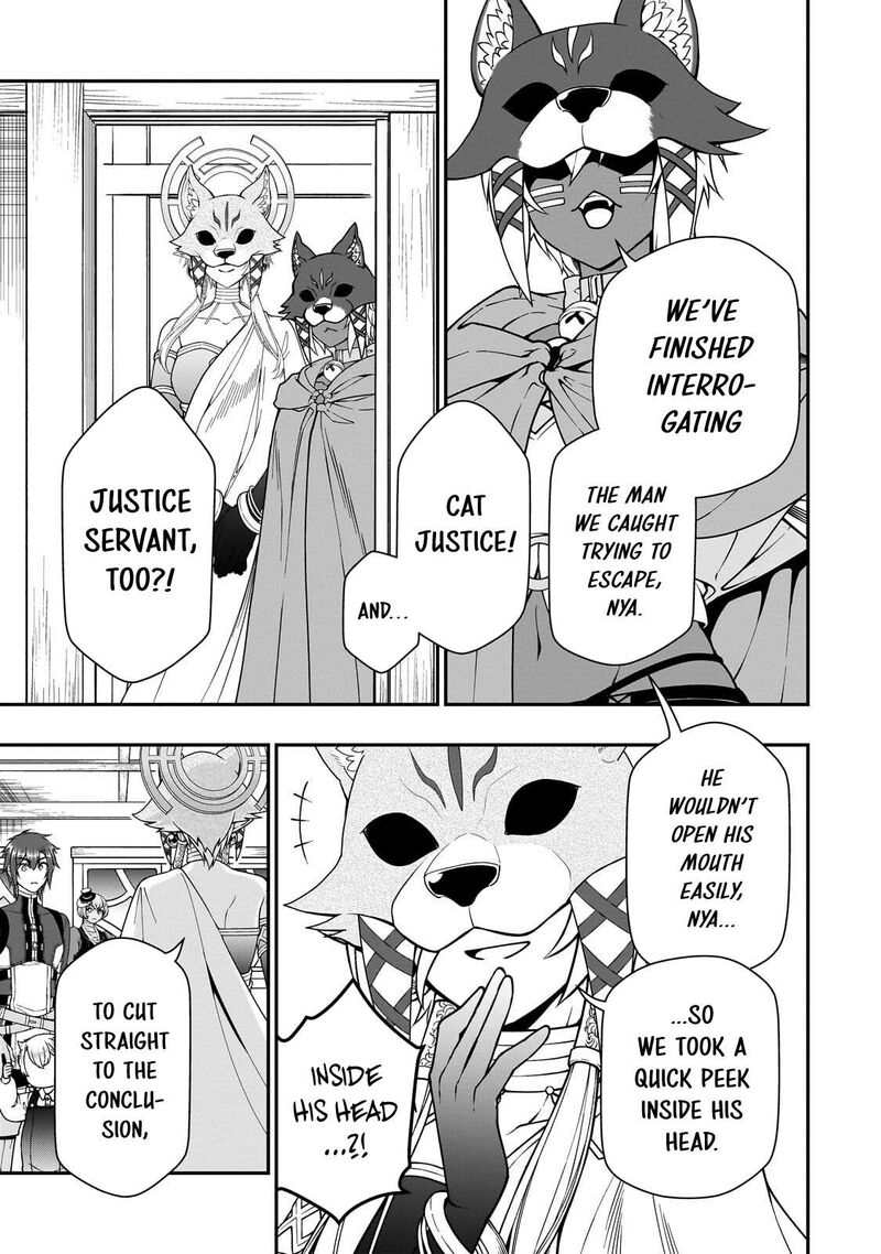 Lv2 Kara Cheat Datta Moto Yuusha Kouho No Mattari Isekai Life Chapter 74 Page 15