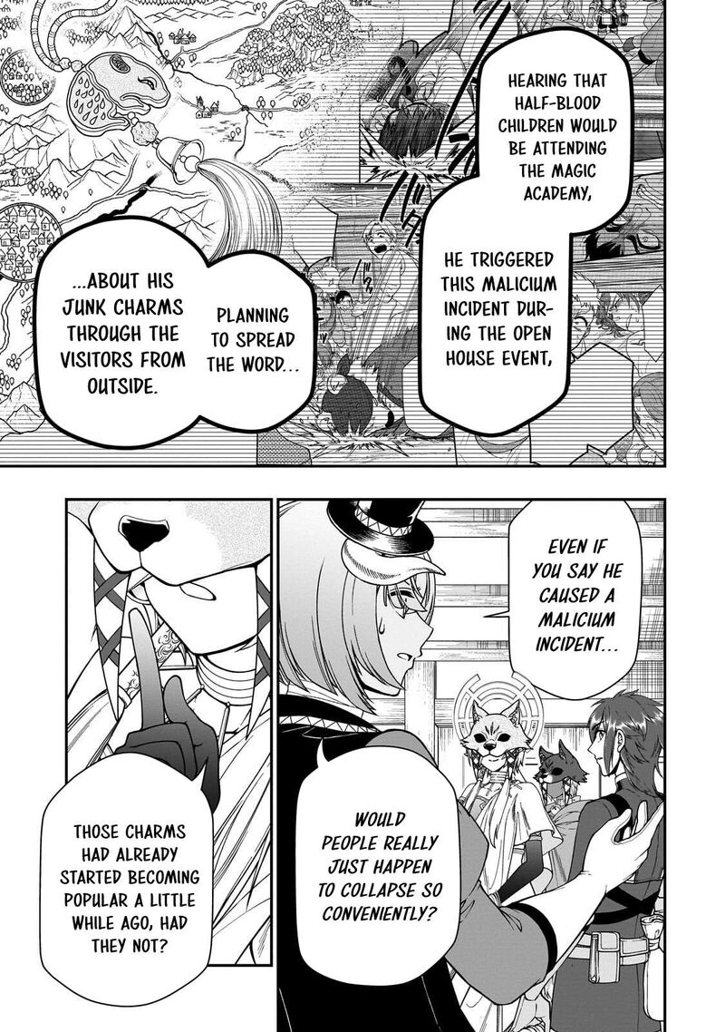 Lv2 Kara Cheat Datta Moto Yuusha Kouho No Mattari Isekai Life Chapter 74 Page 17