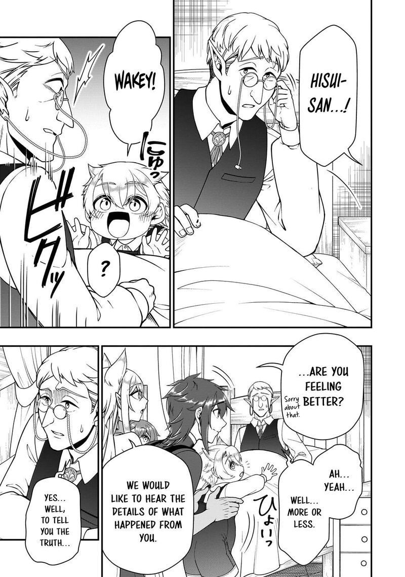 Lv2 Kara Cheat Datta Moto Yuusha Kouho No Mattari Isekai Life Chapter 74 Page 19