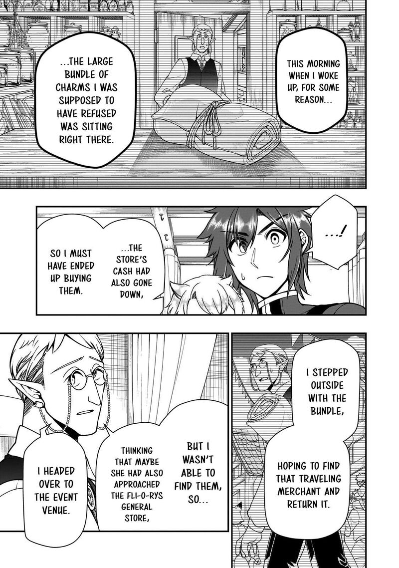 Lv2 Kara Cheat Datta Moto Yuusha Kouho No Mattari Isekai Life Chapter 74 Page 21
